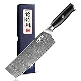 Kitory Kochmesser Nakiri Messer Damaskus Edelstahl 67 Lagen Küchenmesser Japanisches Damastmesser 18 cm Klinge Aus VG10 Stahl mit Pakkaholz-Griff