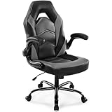 DUMOS Gaming Stuhl - Ergonomischer Gaming Sessel, Verstellbarer Drehbarer Gamingstuhl aus PU-Leder mit klappbaren Armlehnen, Geeignet für Zuhause, Büros usw(Schwarz-Grau)