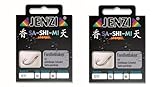 2 Packungen Set JENZI gebundene Forellenhaken (20 Stück) Mono, 80cm Hakengröße 4, 6, 8, 10 & 12 je nach Auswahl + gratis Petri Heill! Aufkleber (Hakengröße 6)
