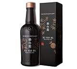 KI NO BI Kyoto Dry Gin - Japanischer Dry Gin mit einem fruchtig-würzigen Ausklang - Inklusive Geschenkverpackung - 1x 0,7 l