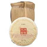 Yunnan Gealterter Duft Puerh Schwarzer Tee, Pu 'er Tee 100g / Kuchen Insel Uralter Baum Reifer Tee Kuchen
