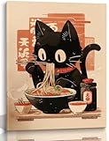 EKEYR Niedliche lustige schwarze Katzen-Poster, Ramen-Nudeln, Wandkunst, japanische schwarze Katze, Bilder, Poster, japanische Lebensmittel, Tokio, Kunstdrucke, Küche, Esszimmer, Wandkunst,