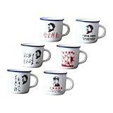 Abaodam 6Stücke Vintage Email Becher Retro Wassergläser Multifunktionale Tassen für Tee Kaffee Wasser Leicht zu Reinigen Griff Design für Alltag
