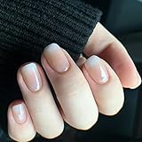 MouYou Press on Nails Kurz,Square Nude Farbverlauf Weiß Fake Nails Full Cover Kunstnägel mit Nagelkleber,Eckig Babyboomer Gradient White Acryl Künstliche Fingernägel für Frauen & Mädchen …