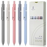 Sibba 5Stück Einziehbare Gelschreiber 0,5mm Feine Spitze Kugelschreiber Gelstifte Schwarze Tinte Glattes Schreiben Hochwertig Tintenstifte Aesthetic Stifte für Schule Büro Bürobedarf Kleine Geschenke