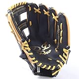 Bortivier 1 Stück Doppelschichtiger Rindsleder-Baseballhandschuh Softballhandschuh 11,5, Geeignet für Jugendliche
