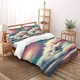 LOVEROGD Katzen Hintergrund Bettwäsche Animal Themes Kinderbettwäsche Reißverschluss Mit Kissenbezügen Betten Set Für Jungen Und Mädchen,Kinder Super King（260x220cm）