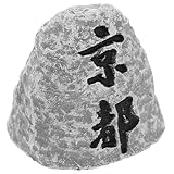 Yardwe Kyoto-steindenkmal Mini-statuen Vogelkäfig Ständer Papagei Bonsai-Basis Tragbare Weide Serviette Hase Miniatur-puppenhaus Rattangeflecht Outdoor-Booster Miniaturstatuen Grey Harz