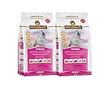 Wolfsblut Vetline | Hundefutter | Sparbundle | Sparpaket (2 x 2kg, Hypoallergenic)