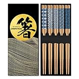 KYONANO Essstäbchen, 5 Paare Japanische Stäbchen aus Bambus, Wiederverwendbare Chopsticks, 23cm Sushi Stäbchen, Waschbar Essstäbchen Set für Geschirrspüler, Leicht rutschfest Essbesteck