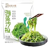 Sofort zerkleinerter Meeresalgen (350 g x 1 Packung), ideal für Miso-Suppe, Salate, Sushi und Ramen, sofortiger Mahlzeitenersatz, Kimchi, leckeres Snack-Geschenk, perfekt für Suppen, Salate und