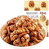 Mckona - Geröstete Walnüsse Mit Natürlichem Honig, Knusprige, Ungesalzene Kerne, Gesunder Snack, 8 Packungen (33 g X 8)