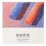 Ölpastell-Farbpapier, starke Zähigkeit, Haftung, reiner Holzzellstoff, einfaches Ausmalen, glänzendes Handgefühl, Ölpastell-Skizzenbuch (15x15cm)