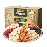 McKona Gemischte Nüsse Nussmischung Natur - 750g（Inhalt: 30 Beutel） - Nuss Mix - 6 Sorten Knackige Nusskernmischung +3 Sorten Trockenfrüchte Gemischte Nüsse Und Trockenfrüchte