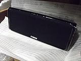 Yamaha Lautsprecher Endmontage WY789700