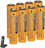 NI-MH Akku AAA 830mAh 1.2V für Gigaset Schnurlos Telefone, Wiederaufladbare Batterien AAA für Panosonic - 8er Pack