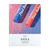 Paul Rubens Ölpastellpapier, A4 Heißpresse Holzpastellpapier für Künstler und Anfänger, 112lbs/240gsm, 30 Blatt, Papierblock für Ölpastellmalerei