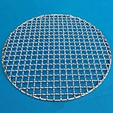 Durchmesser 330 mm, rund, Edelstahl, 304 Grillnetz