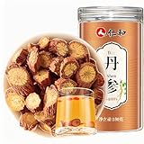 150g Salvia-Tabletten Natürlicher Handgemachter Kräuter Zidansen Grüntee Wohltuender Kräutertee Original Chinesischer Kräutertee Frei Von Zusatzstoffen
