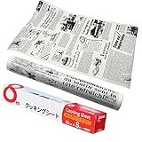 8M Backpapier, Nicht klebrig Fettdichtes Papier, Hamburgerpapier Rolle, Kochpapier für Burger, BBQ, Sandwich und Chips, Weiß