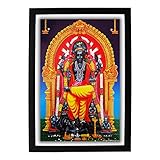 SHREE GANESH ENTERPRISE GIFTING SOLUTIONS Wood God Dakshinamurthy HD Digitaler Fotodruck, Posterrahmen für Positive Vibes (22,5 x 1 x 32,5 cm, mehrfarbig)