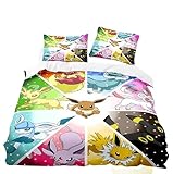 Umbrean Bunte Bettwäsche-Set mit Tiermotiven, 2 Kissenbezüge und 1 Bettbezug,135x200 80x80