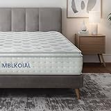 MBLKOIAL Matratze 140x200 cm 7-Zonen Höhe 25cm Federkernmatratze Orthopädische Taschenfederkernmatratz Härtegrad H3 Öko-Tex Zertifiziert Matratze für Erwachsene