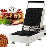 VZXATYOP Kommerzieller elektrischer Waffeleisen großes Waffeleisen in Wabenform mit Cool-Touch-Griff antihaftbeschichteten Platten for Restaurants Bäckereien Snackbars Zuhause(110V)