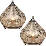 Marrakesch 2er Set Orientalische Deko Tischlampe Nachttischlampe 28cm groß | Boho Tischleuchte Lampe im Wohnzimmer Schlafzimmer & Kinderzimmer | Tischleuchte Jamiel silber aus Metall E27 Lampenfassung