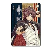 ライセンスエージェント (Lizenzagent) Piofiore Bell Leder Pass Case Design 02 (Gilbert Redford)