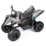 HYPER GOGO Kinder Elektro Miniquad ATV - 2 Geschwindigkeit - APP unterstützt - Scheibenbremsen - 36V Elektro 4-Wheeler für Jugendliche und Erwachsene