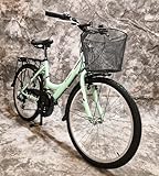 26 Zoll Damencityrad SAFIRO 21-Gang Kettenschaltung, Gepäckträger, Licht und Korb NEU 2608 Mint Bitte BEACHTEN AB 155 cm KÖPERGRÖSSE GEEIGNET !!!!!!!