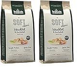Bosch HPC Soft Mini Wachtel & Kartoffel | halbfeuchtes Hundefutter für ausgewachsene Hunde Kleiner Rassen | Single Protein | Grain-Free | 1 x 1 kg (Packung mit 2)