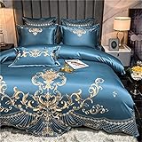 Seidensatin-Bettwäsche-Set, 4-teilig, seidiges Bettbezug-Set mit 2 passenden Kissenbezügen, Seidensatin-Bettwäsche-Set, leicht, hochwertig, für Doppelbett, Queen-Betten, E Queen1 (D Queen1)
