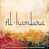 Al-hambra - oud and flamenco guitar
