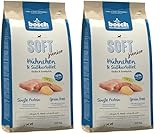 Bosch HPC Soft Junior Hühnchen & Süßkartoffel | halbfeuchtes Hundefutter für wachsende Hunde Aller Rassen | Single Protein | Grain-Free | 1 x 2.5 kg (Packung mit 2)