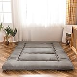 MAXYOYO Japanische Futon-Matratze, Dicke Tatami-Matte, Isomatte, faltbar, aufrollbare Matratze, Schlafsaal, Matratzenauflage Bodenliege Kissen Bett (Dunkelgrauer, 90x190 cm)