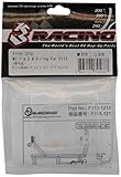3Racing RC Modell F113–121D M1.7 X 2,6 O Ring für F113 (6 Stück)