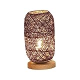 STOBAZA 1 Stück Dekorative Tischlampe Nachttischlampe LED Rattan Kugel Gewebte Lampe