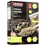 Jadriza Buchweizen 5 Kochbeutel (80g x 5St)