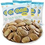 JOIYSVEN-Algen-Kekse – Algenchips – Handgemachte dünne Knusper-Snacks – Nicht frittiert – Vegetarisch – Kalorienarm – Snacks für Freizeit, Unterhaltung und Büro (18 g * 5 Beutel)