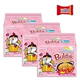 Samyang Carbo Buldak Nuklearen Feuer Gebraten Super Hot Würzigen Nudeln 3 x 5 Pack - Trinovi