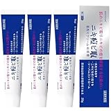 Lion Pair Acne Cream, Pickel Creme, 0.7 Unzen Spot-Creme für Pickel, Japanische Akne-Behandlung, Acne Spot Treatment Creme, Natürliches Gel für das Gesicht, Akne-Creme-Gel (3)