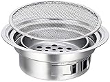 WENSHENG Gasgrill Edelstahl Holzkohle Rund Antihaftbeschichtung Tragbarer Holzkohlegrill für Outdoor Camping BBQ