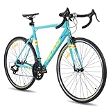 HILAND 28 Zoll Rennrad 14 Gang, Aluminium Rahmen 700c Rennrad, 530mm Rahmen City Pendler Fahrrad für Männer Frauen Grün