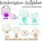 NEU Baby/Kinder - Autoaufkleber ***14 Kinder + 3 Hunde Motive zur Auswahl inkl. Wunschtext, Schrift und Farbauswahl