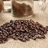 kaffeesamen kaufen samen gartenpflanzen winterhart mehrjährig kaffee kaffeebohnen samen pflanzen samen, bäume pflanzen bio samen alte sorten winterharte kübelpflanzen baumsamen, bonsai 20pcs
