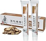 2 Stücke Hämorrhoiden Salbe Pflanzlich, Chinesische pflanzliche Hämorrhoiden-Creme, Hämorrhoidensalbe und Zäpfchen, Natürliche Kräutersalbe zur Linderung Innerer und Äußerer