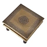 Casa Moro Orientalischer Hocker Beistelltisch Aroon L aus Holz mit feinen Messingintarsien | 30x30x15 (BxTxH) | Kunsthandwerk aus dem Orient | Bajot Tisch Gold Braun MA25-70