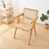 [en.casa] Bambus Esszimmerstuhl Asikkala Küchenstuhl Rattanoptik Natur Design Akzentsessel für Wohnzimmer Esszimmer Küche 79x50x50cm